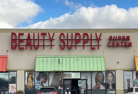 beauty supply supercenter|beauty supply store near walmart.